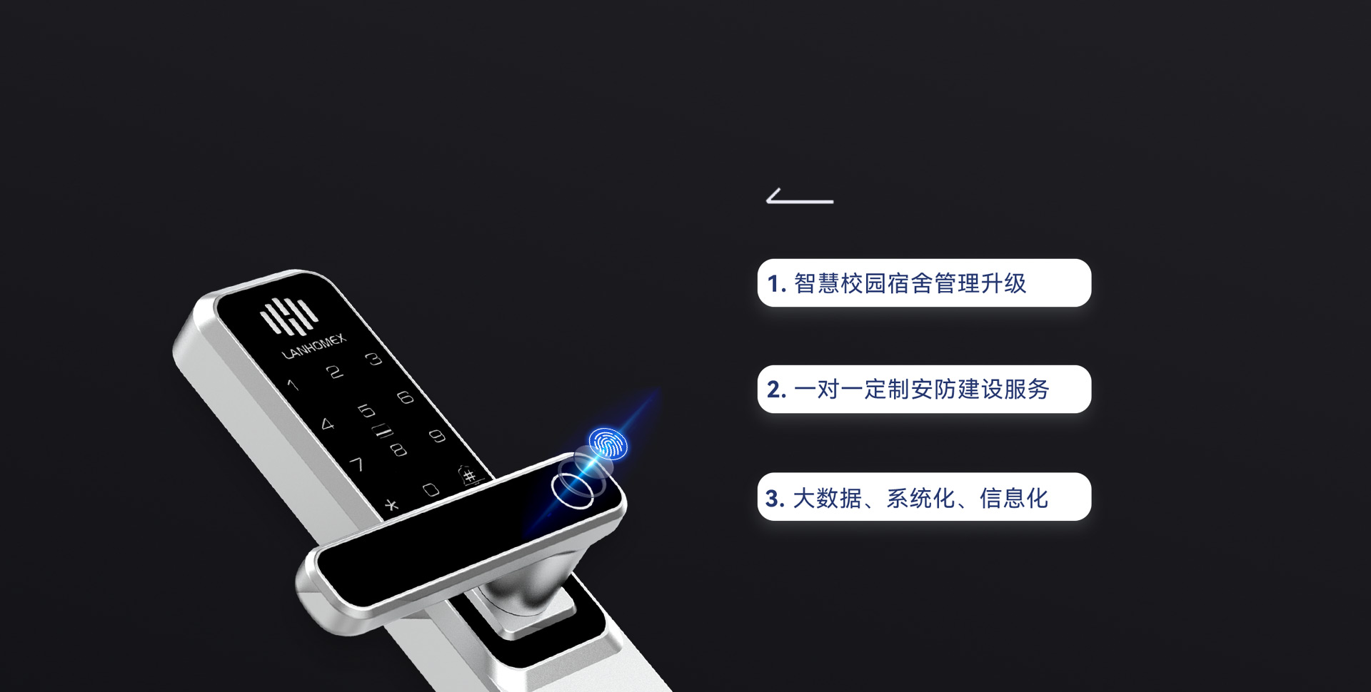 首頁(yè)banner3