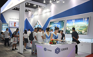 蘭和參加廣州建博會
