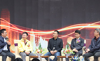 蘭和參加共享采購聯(lián)盟十周年慶典